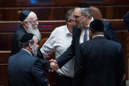 ליצמן
