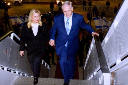 נתניהו