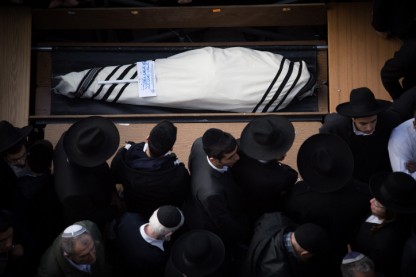 הרב יהושע מאמאן זצ"ל