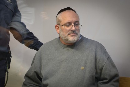 אליצור