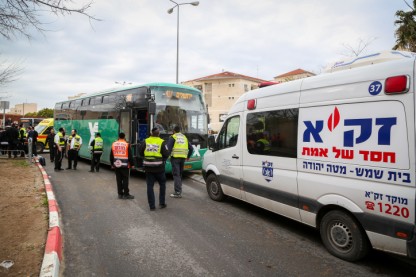 תאונה, בית שמש
