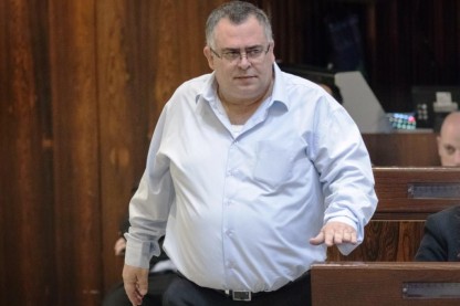 ביטן