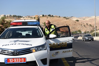 משטרה, שוטרים