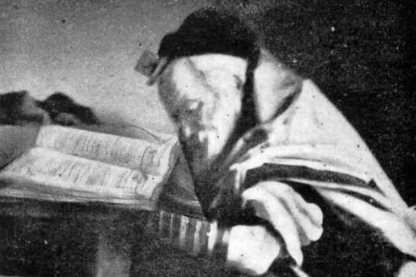 חפץ חיים, תמונה