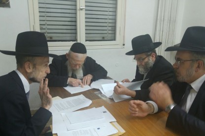 הרב אדלשטיין, ח\"כי דגל התורה