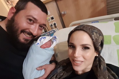 בתיה שיף