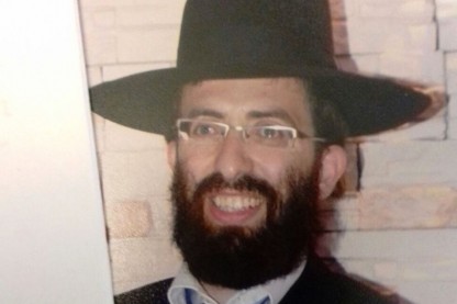 דוד מויאל ז\"ל