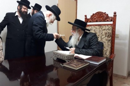 רייניץ