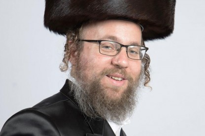 יצחק רייס