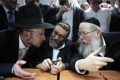 ליצמן גפני ומקלב