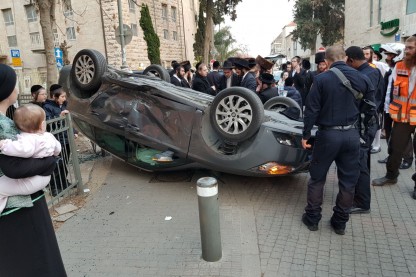 מכונת התהפכה, גאולה
