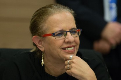 הילה גרסטל