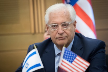 דיוויד פרידמן