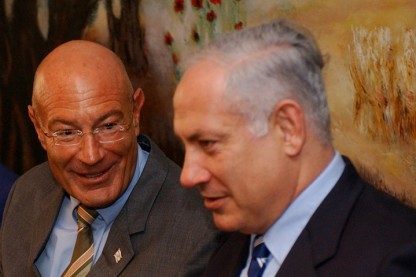 מילצ'ן, נתניהו