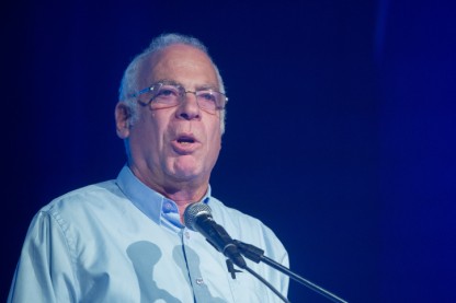 אורי אריאל
