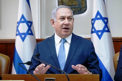נתניהו