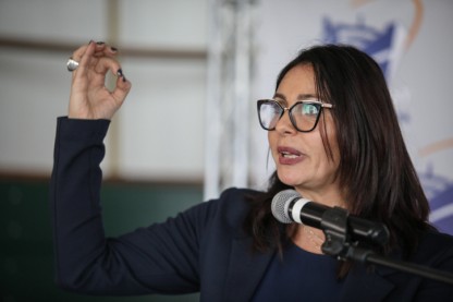 מירי רגב