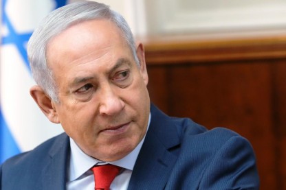 נתניהו