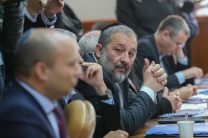 אריה דרעי