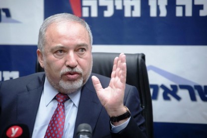 ליברמן