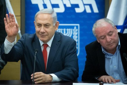 נתניהו