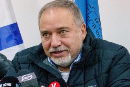 אביגדור ליברמן
