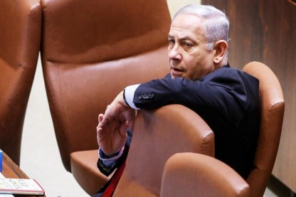נתניהו