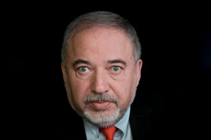 ליברמן