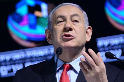 נתניהו