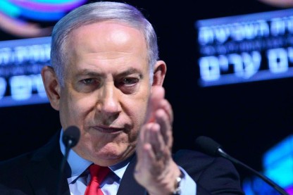 נתניהו