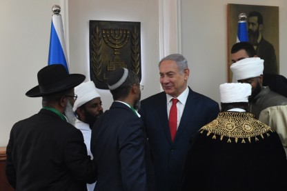 נתניהו