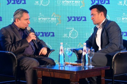 אלקין