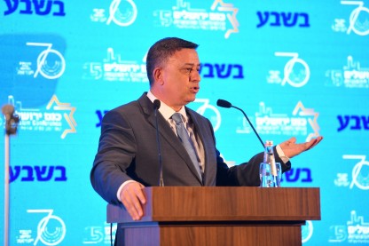 אבי גבאי