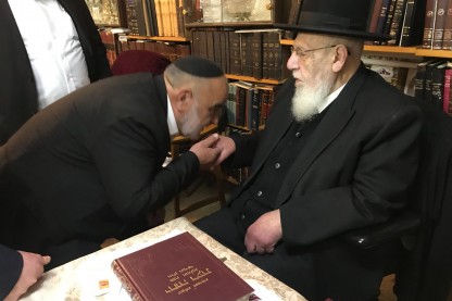 דני סיידה