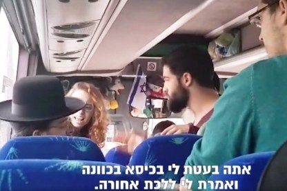 קו 402