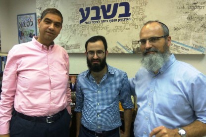 מנדי גרוזמן