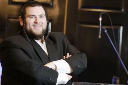 שמילי אונגר