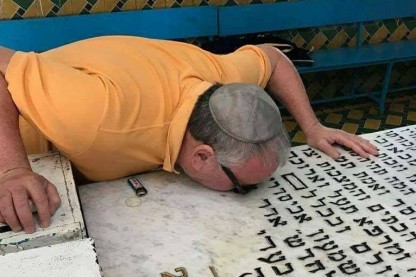 דוד אמסלם