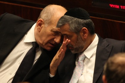 אולמרט, אלי ישי