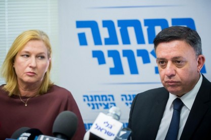 ציפי לבני, אבי גבאי