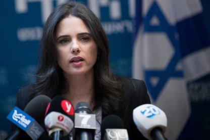 איילת שקד