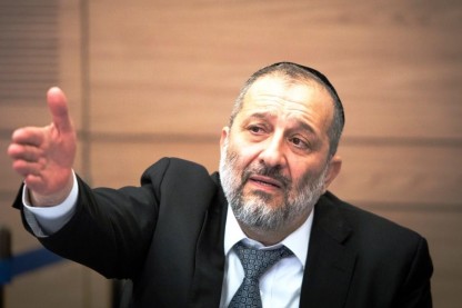 דרעי