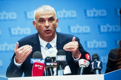 כחלון