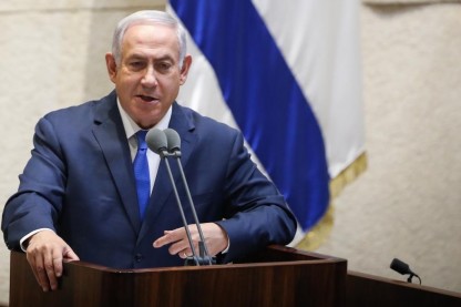 נתניהו