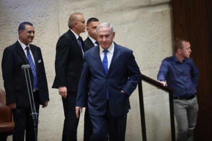 נתניהו