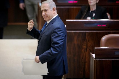 נתניהו