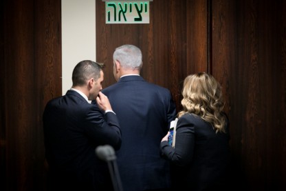 נתניהו