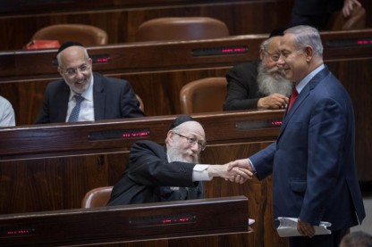 נתניהו, ליצמן
