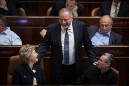 ליברמן