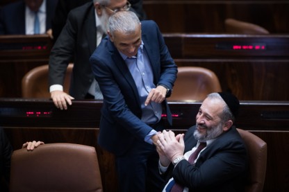 דרעי, כחלון